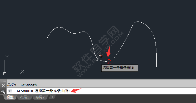 cad中的平滑約束怎么用