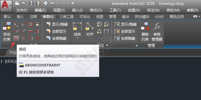 cad怎么相切約束圓與直線