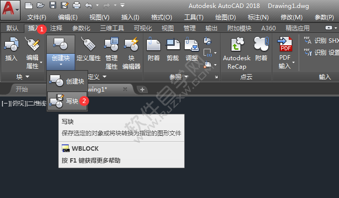 cad寫塊在哪里怎么用