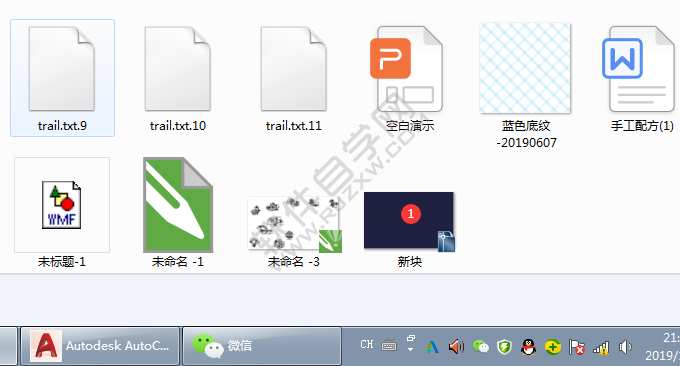 cad寫塊在哪里怎么用