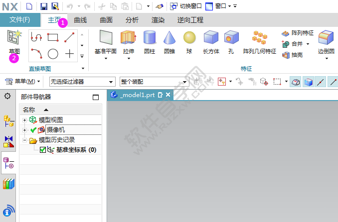 ug偏置曲線命令在哪怎么用