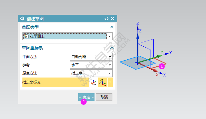 ug偏置曲線命令在哪怎么用