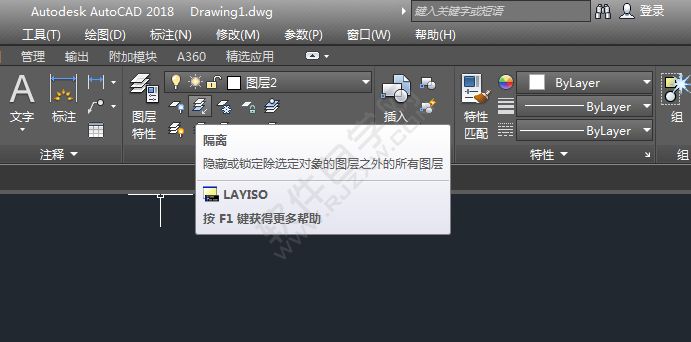 cad怎么把圖層隔離出來