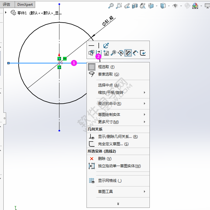 solidworks怎么把實線變成虛線