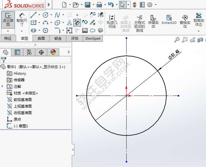 solidworks怎么把實線變成虛線