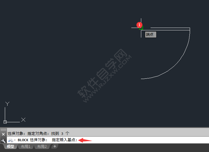 cad中塊的創(chuàng)建與使用