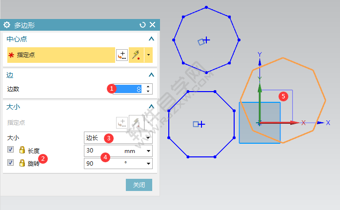 ug如何在草圖中畫多邊形