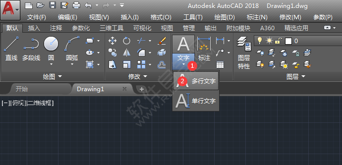 怎么在CAD中輸入多行文字