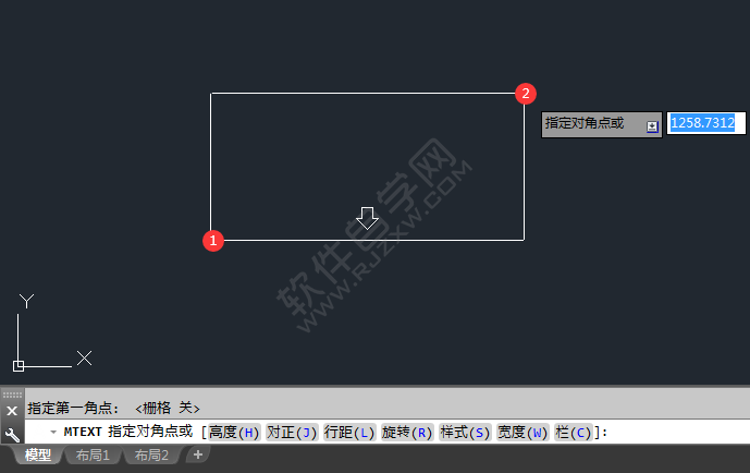 怎么在CAD中輸入多行文字