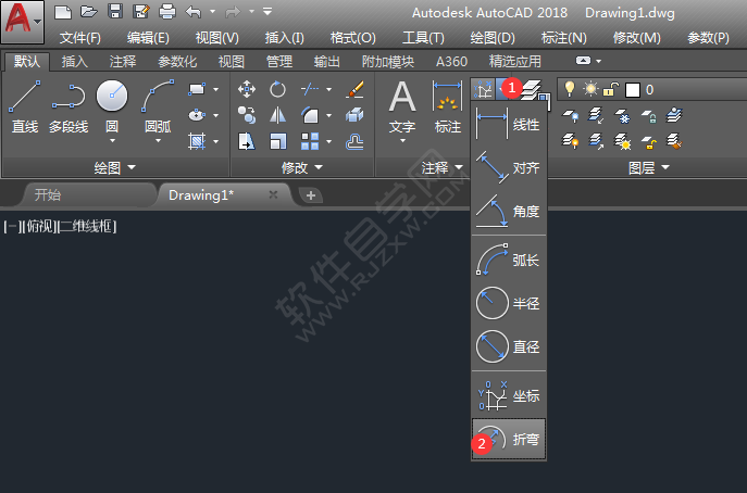 cad折彎標(biāo)注怎么用