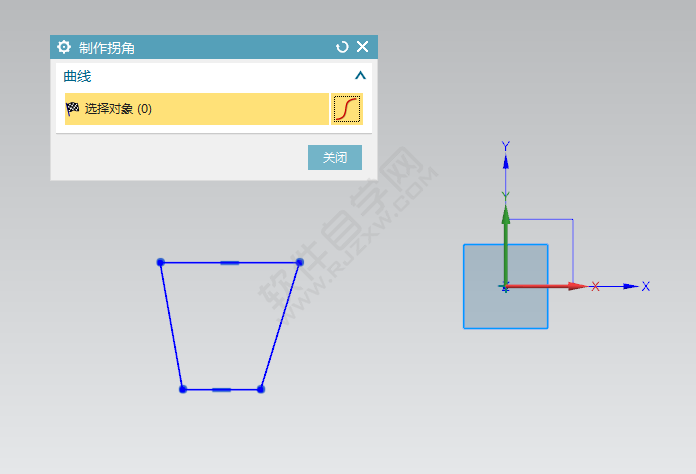 ug怎么制作拐角