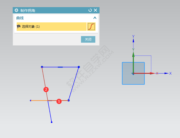 ug怎么制作拐角