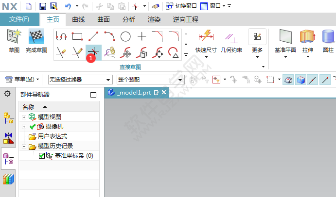 ug怎么制作拐角