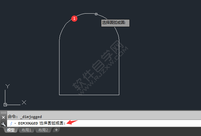 cad折彎標(biāo)注怎么用
