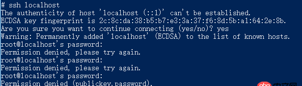 docker容器呢SSH為什么連不通呢?