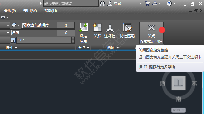 cad怎么填充長方形