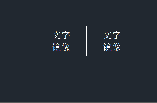 cad鏡像文字反過來了怎么辦