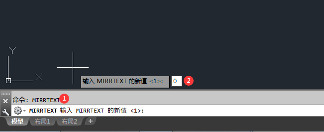 cad鏡像文字反過來了怎么辦