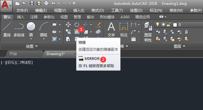cad鏡像文字反過來了怎么辦