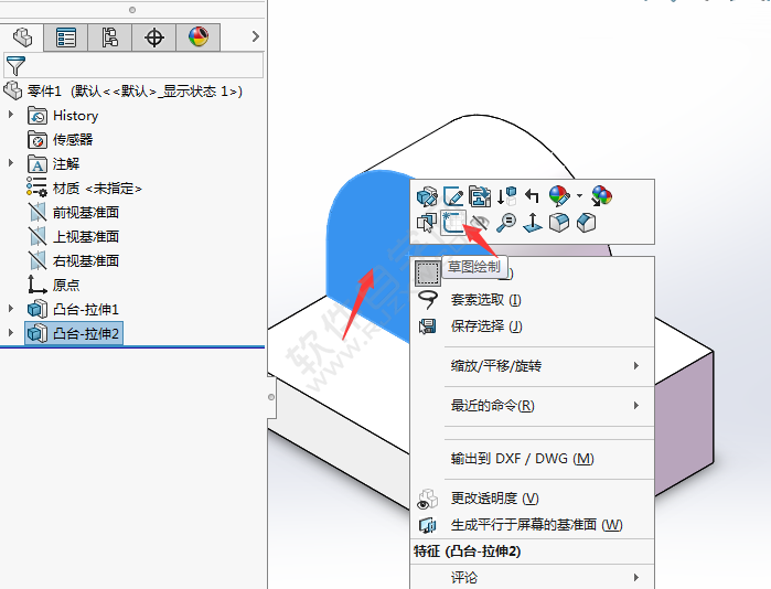 solidworks怎樣直接拉伸面