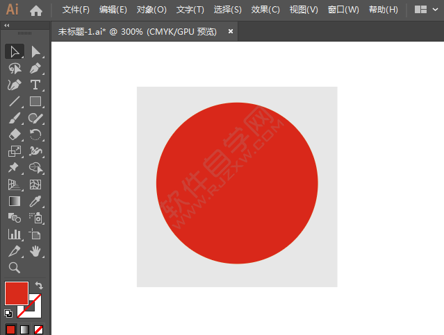 市政府標(biāo)識圖標(biāo)繪制