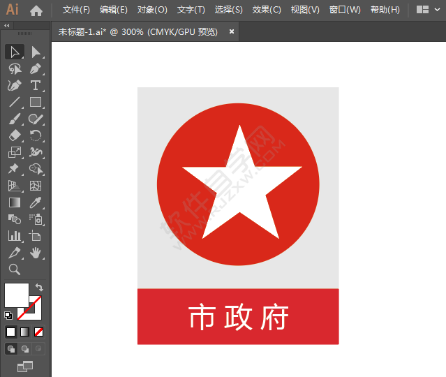 市政府標(biāo)識圖標(biāo)繪制