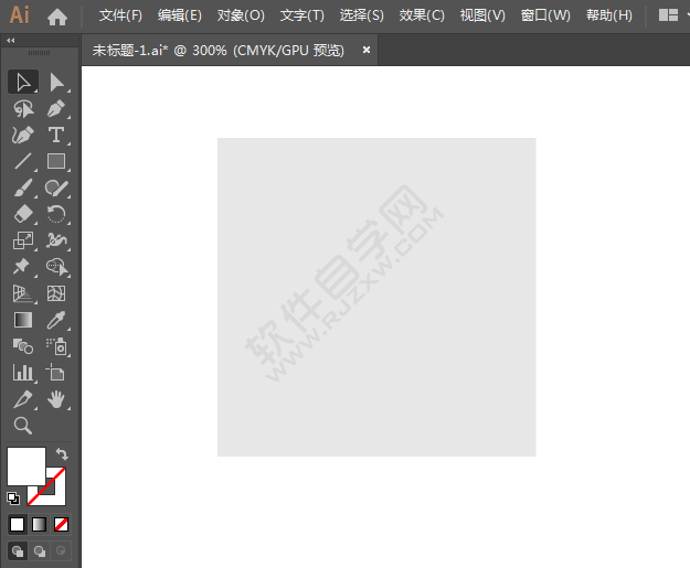 市政府標(biāo)識圖標(biāo)繪制