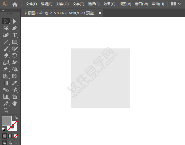 攝影店標識圖標繪制