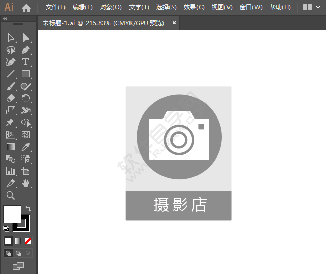 攝影店標識圖標繪制