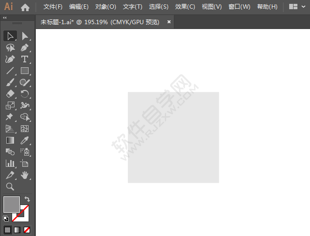 汽車美容標識圖標繪制