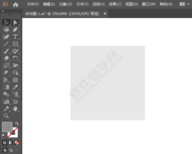 幼兒園標識圖標簡筆畫繪制