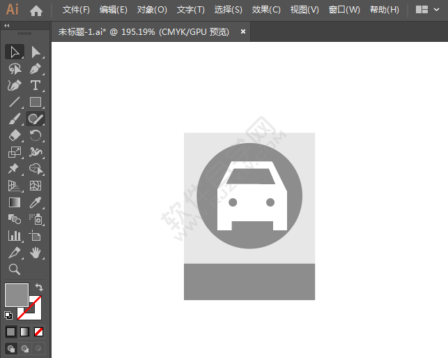 汽車美容標識圖標繪制