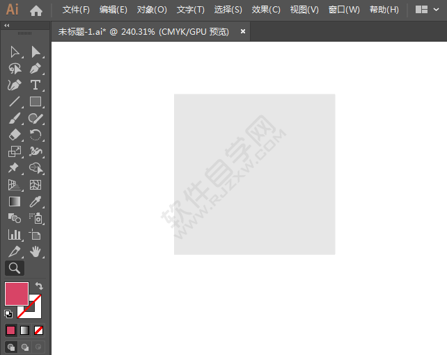酒店標識圖標簡筆畫繪制