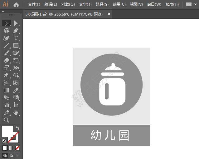 幼兒園標識圖標簡筆畫繪制
