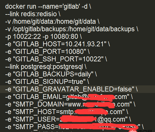 docker - 如何修改運(yùn)行中容器的配置