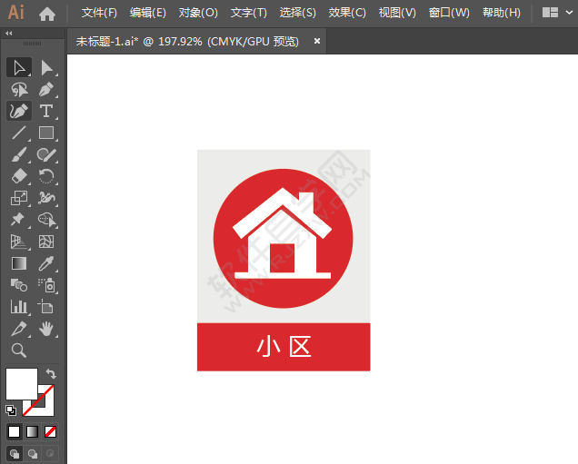 小區標識圖標的繪制