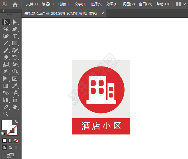 酒店小區標識圖標繪制