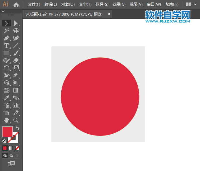 位置坐標標識的繪制方法