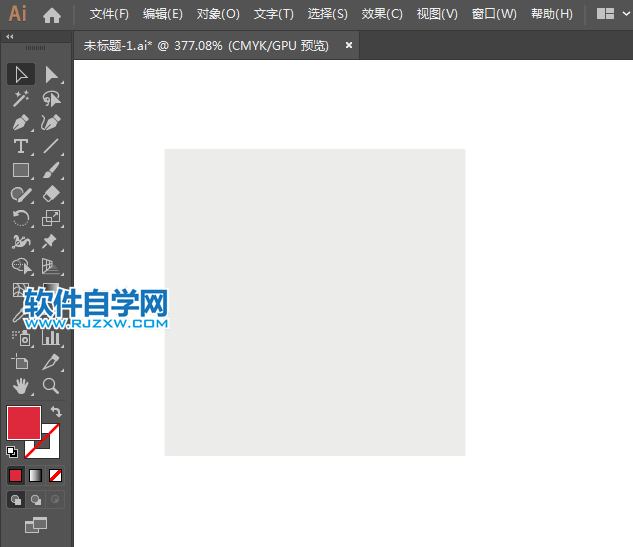 位置坐標標識的繪制方法