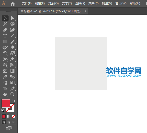 靈山公園標(biāo)識的繪制方法