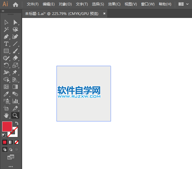 濱河公園標(biāo)識(shí)繪制的方法