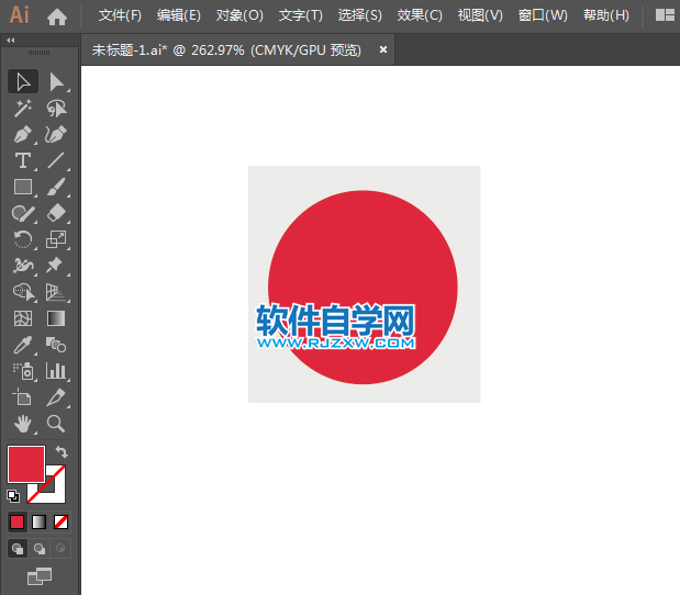 靈山公園標(biāo)識的繪制方法