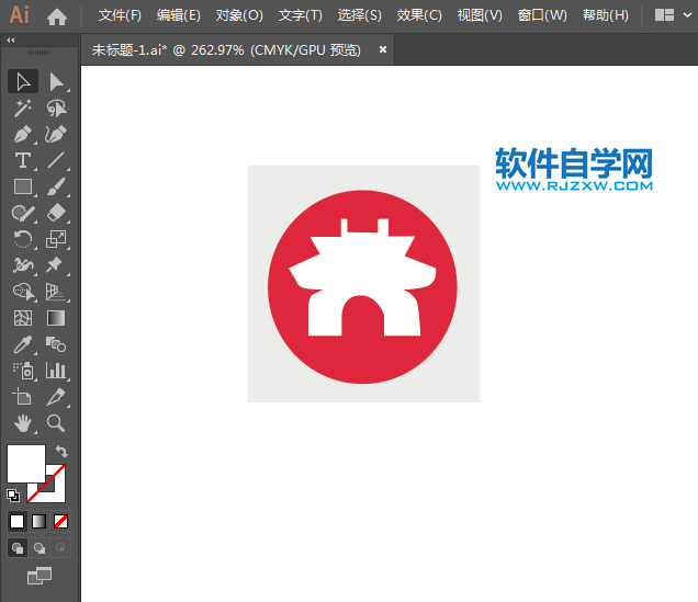 靈山公園標(biāo)識的繪制方法