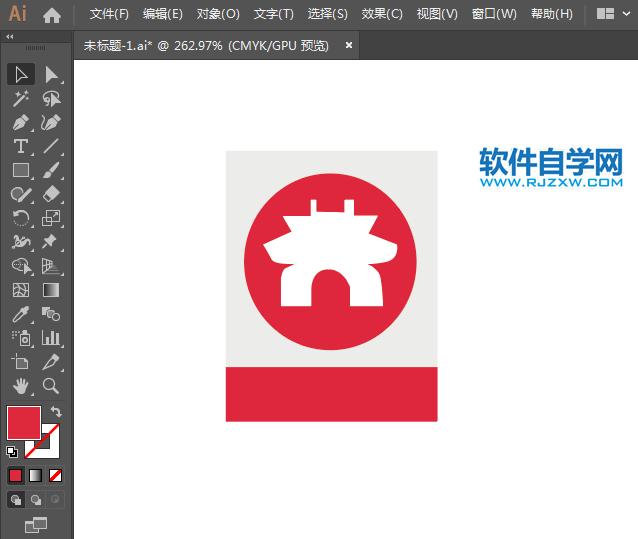 靈山公園標(biāo)識的繪制方法