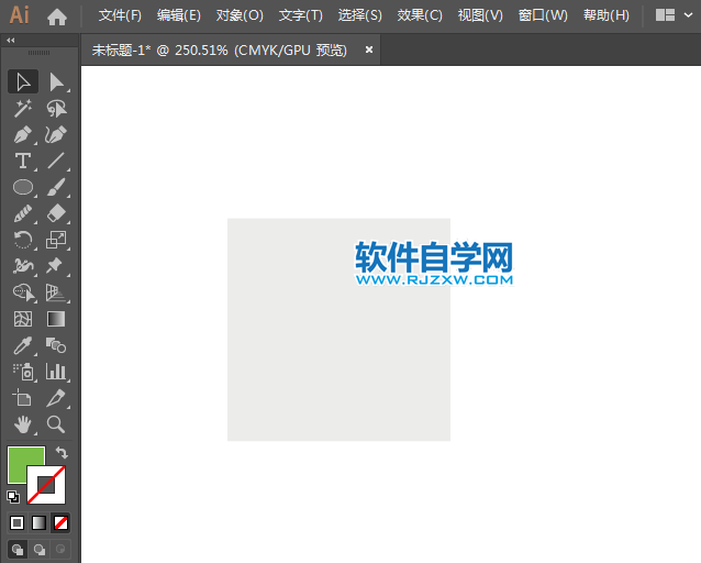 森林公園標(biāo)識(shí)怎么繪制