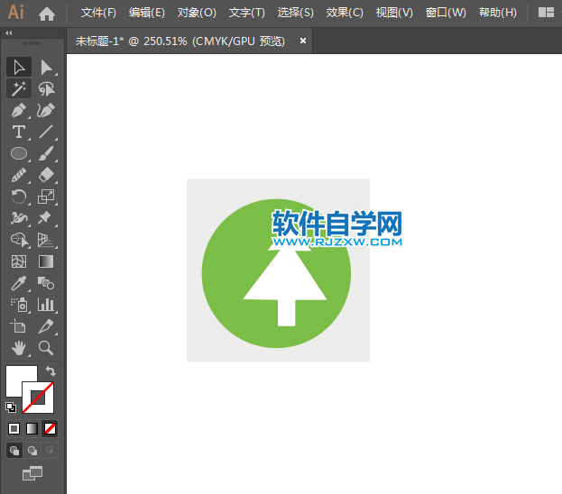 森林公園標(biāo)識(shí)怎么繪制
