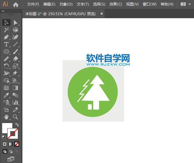 森林公園標(biāo)識(shí)怎么繪制