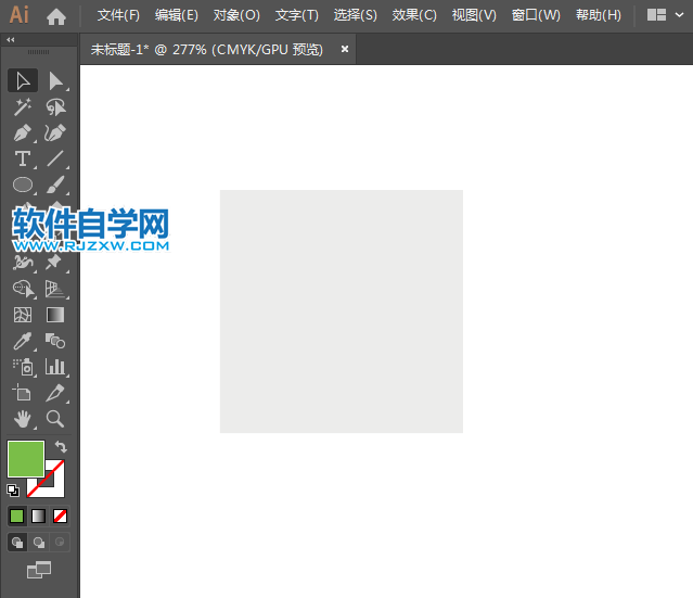 公園綠植標識繪制的方法