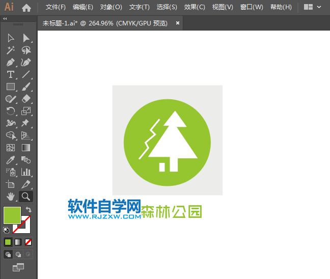 森林公園標(biāo)識(shí)怎么繪制