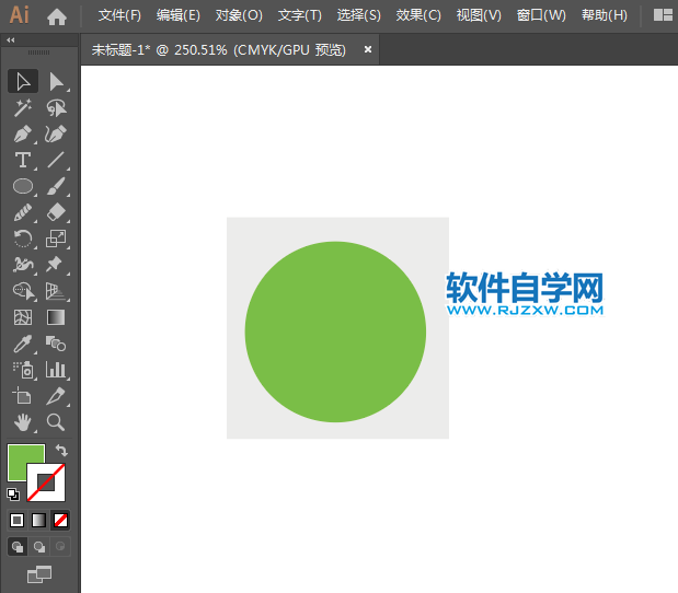 森林公園標(biāo)識(shí)怎么繪制